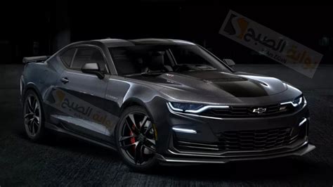 سيارة شفروليه كمارو 2024 Chevrolet Camaro شكل جديد لمعشوقة الجميع