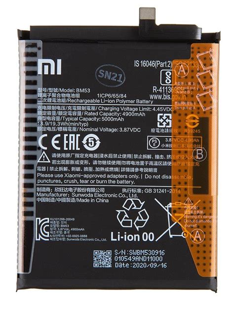 Bm Xiaomi Original Baterie Mah Service Pack Origin L