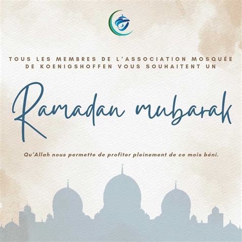 Ramadam Moubarak Mosqu E De Koenigshoffen