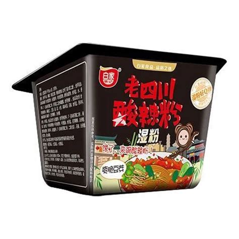 Buy Baijia Sichuan Hot And Sour Vermicelli G Chinese Supermarket Online Uk Starry Mart