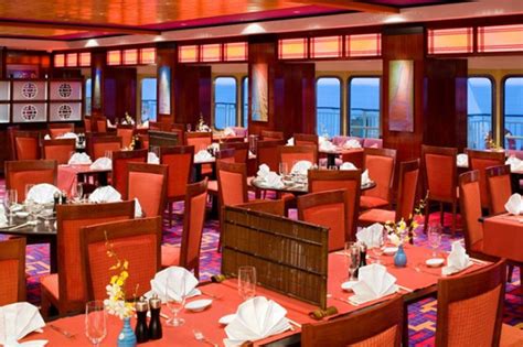 Reservations Imperial Wok