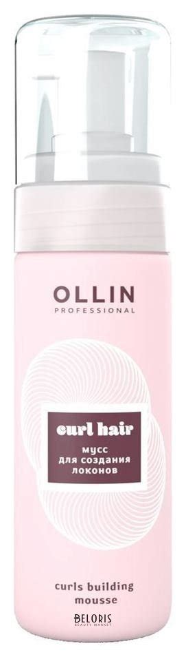 Мусс для создания локонов Ollin Curl Hair — купить по выгодной цене в ...