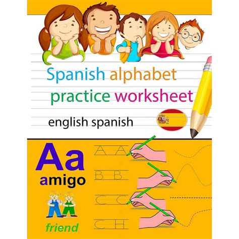 Spanish Alphabet Worksheet