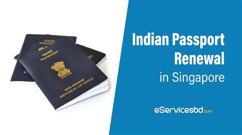 Bangladesh Passport Correction Process Passport Correction Bd