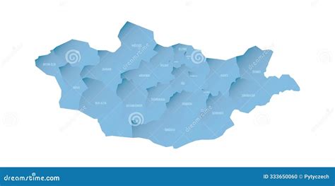 Mongolia Political Map Of Administrative Divisions Vector Illustration