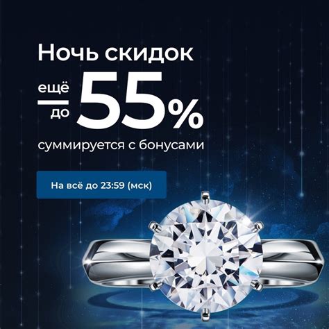 SUNLIGHT / Санлайт 2024 | ВКонтакте
