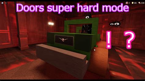 SeekがドアーズスーパーハードモードアプデROBLOX DOORS super hard mode updateエイプリルフール