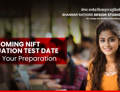 Nift Admission Your Complete Handbook For Results And Excelling