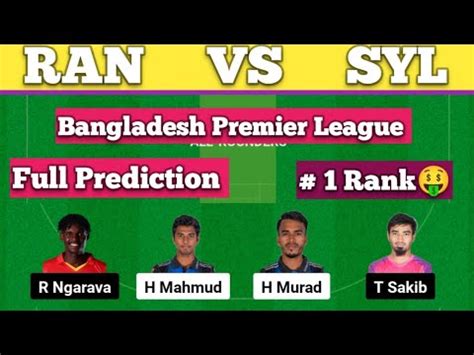 Ran Vs Syl Dream Prediction Ran Vs Syl Dream Team Ran Vs Syl