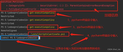 Pycharm Venv Scripts Activate Ps Pycharm