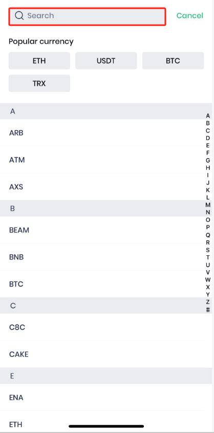 How To Make A Withdrawal Via Internal Transfer APP Coin8 Support