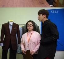 Who is this actress? I've seen her in a couple dramas but she's never a ...