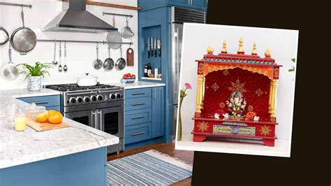 Mandir At Kitchenघर में मंदिर कहां होना चाहिए Rasoi Me Mandir Vastu Tips Kitchen Mandir