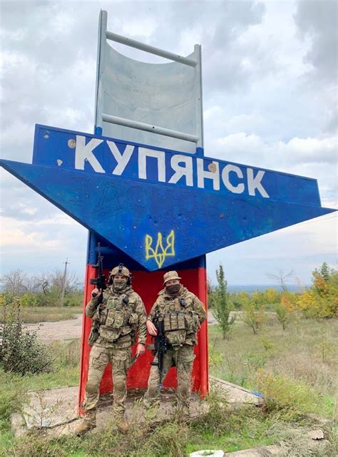 Kupyansk-Vuzlovyi was released by the Armed Forces of Ukraine ...