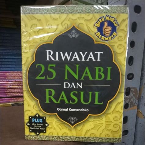 Jual Riwayat 25 Nabi Dan Rasul M3 Shopee Indonesia