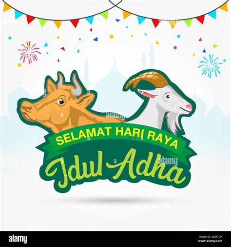 Eid Al Adha Logo With Goat And Cow Selamat Hari Raya Idul Adha