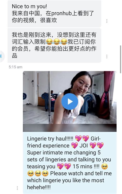 Yiming 依鸣 On Twitter I Am Online Now And Chatting With People On My