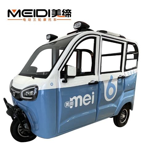 Meidi New Style Km Long Range Full Closed Cabin Rickshaw