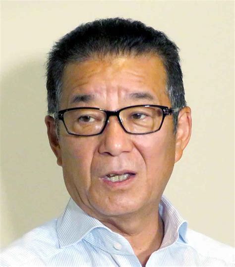 日本維新の会、松井代表の辞任を正式承認 産経ニュース