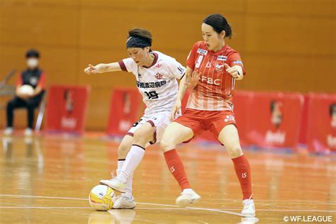 日本女子フットサルリーグ On Twitter 試合終了 🏆日本女子フットサルリーグ 📍第5節 📅716 🆚丸岡 Vs 西宮 🔢0