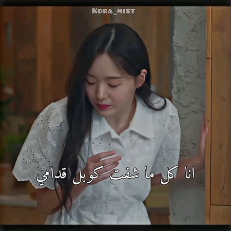 انا كل ما شفت كوبل بالجامعة😹🤌 Kdrama كيدراما Viral مسلسلات كورية Shorts اكسبلور Explore