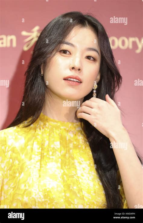 07th Dec 2017 S Korean Atress Han Hyo Joo South Korean Actress Han