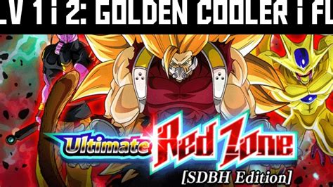 Ultimate Red Zone SDBH Edition Level 1 Golden Cooler Level 2 Fu Full