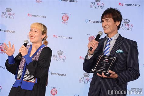 画像1621 丸山桂里奈、夫・本並健治氏との婚姻届提出直前にハプニング 1人で区役所に行った理由とは モデルプレス