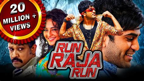 Run Raja Run 2019 New Released Hindi Dubed Full Movie Sharwanand