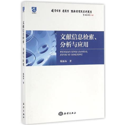 审计风格的影响因素和经济后果研究 宋云玲 著 经管、励志 文轩网图片高清实拍大图—苏宁易购