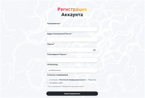 Чат GPT на русском бесплатно | Пикабу
