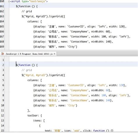 javascript PhpStorm 如何选择代码js高亮方式 SegmentFault 思否