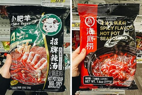 Chinese Hot Pot Guide 火锅