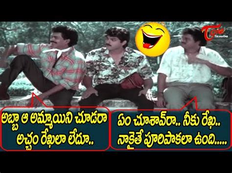 Sudhakar And Sivaji Raja Hilarious Comedy Scenes Back To Back Teluguone