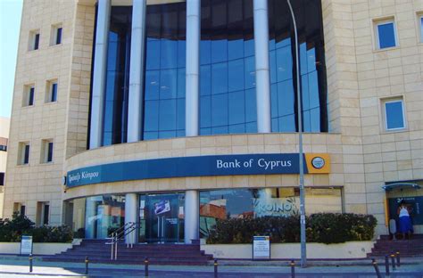 Cyprus bail-in. A back door solution perhaps? | bilaterals.org
