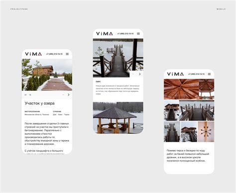 Vima – website :: Behance