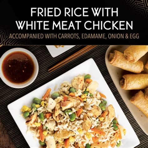 P F Chang S Home Menu Chicken Fried Rice Skillet Meal Frozen Meal