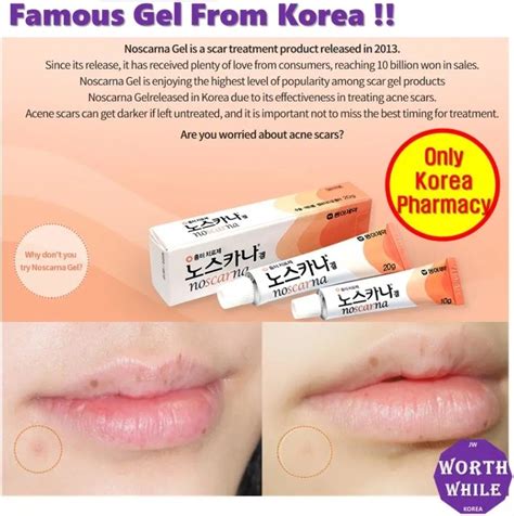 Best In South Korea High Quality Noscarna Scar Gel Treat Keloid Surgery