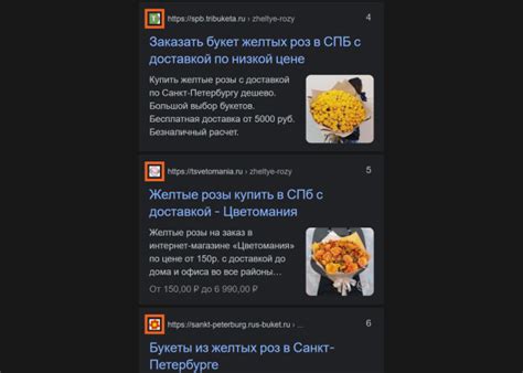 Фавикон для сайта: что это такое, как его сделать и оптимизировать ...