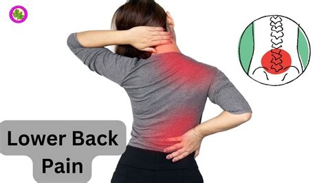 Pathon Ka Dard Lower Back Pain YouTube