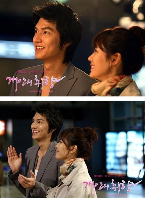 Personal Taste - Korean Dramas Photo (12825726) - Fanpop