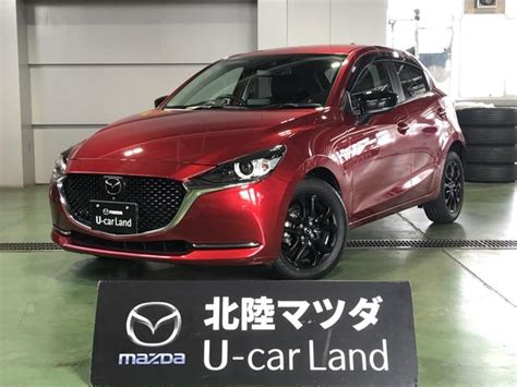 マツダ Mazda2 1．5 Xd ブラックトーンエディション ディーゼルターボの中古車｜グーネット中古車