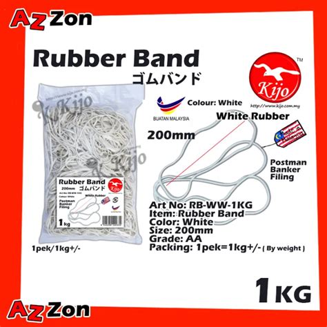 White Rubber Band Aa Mm Postman Getah Gelang Quality Elastic