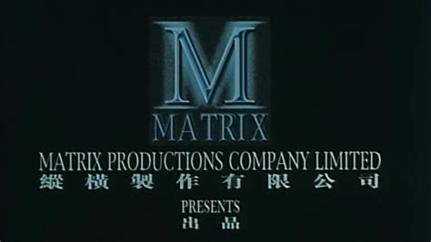 Matrix Productions Company Limited Audiovisual Identity Database