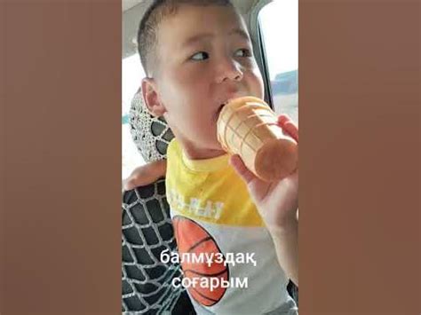 бақа бақа балшақ - YouTube