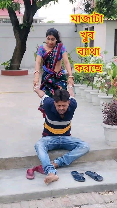 আমি বুঝতে পারিনি 😜 New Bangla Comedy Video Comedy Video Funny