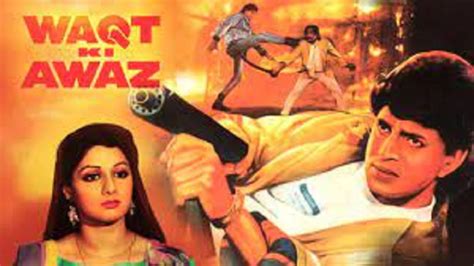 Waqt Ki Awaz Hindi Movie Full Reviews And Best Facts Mithun