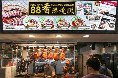 88 Hong Kong Roast Meat Specialist The Nomadic Sio Bak Stall Returns