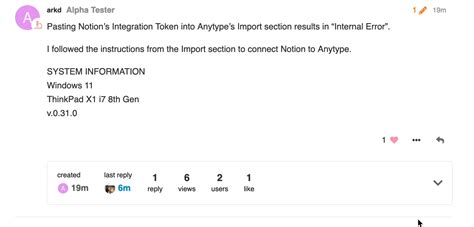 Logs Debug How To Retrieve Object ID For Problem Object Trail