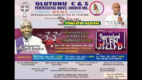 Olutunu C S Pentecostal 33rd Church Anniversary Special 3 O Clock